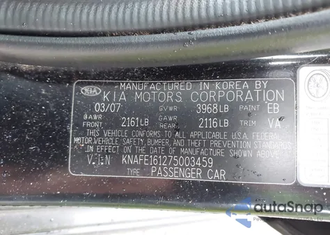 2007 Kia Spectra5 Sx from USA, damaged, VIN KNAFE161275003459